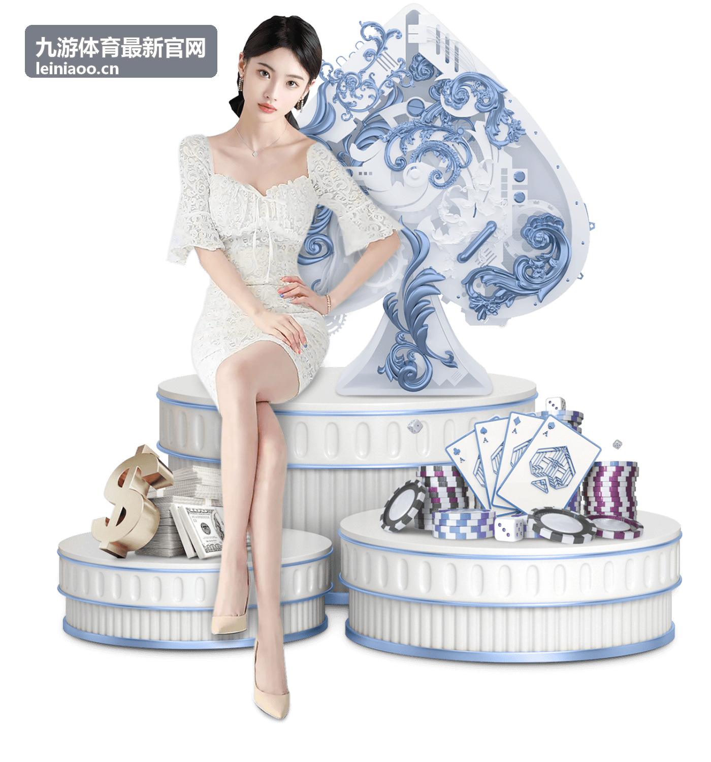 九游体育网球及综合体育赛事服务